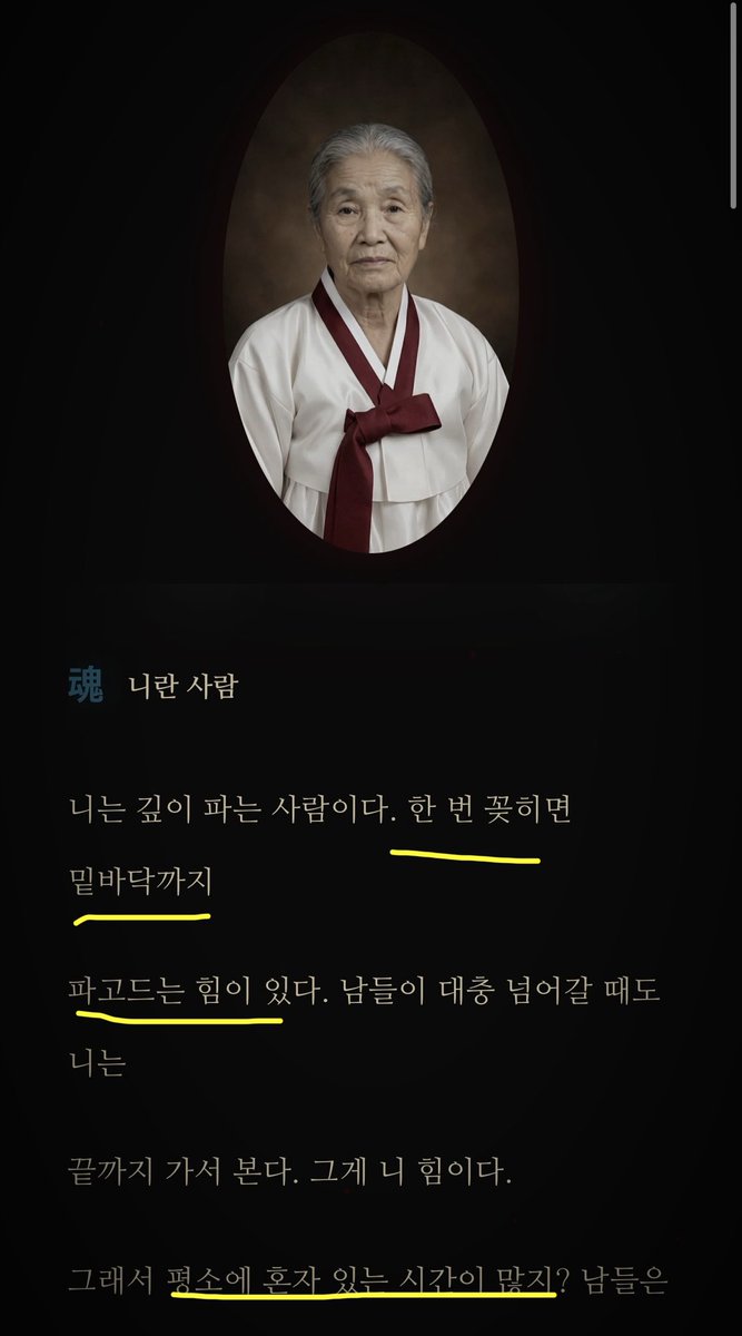 hey_sucheol's tweet photo. #수철리뷰 #광고 #사주 #RT이벤트 @Tosok_Saju 

🔮 사주 관심 있는 사람 모여봐!

ㄹㅇ 할머니가 직접 사주 봐주는 것 같은
개 신박한 AI 귀신 사주 사이트 발견

https://t.co/IYYBOmHEwK
생일만 입력하면 기본 풀이는 무료로 볼 수 있는데,
무료만 해봐도 생각보다 너무 잘 맞아서 진짜 소름 돋았음…😳

너무 신기해서 너희도 체험해봤으면 하고
담당자님께 졸라 상세 풀이 무료 쿠폰도 받아왔어! 🩵

🎁 참여 방법
✔️@Tosok_Saju 팔로우
✔️ 이 게시글 RT

추첨을 통해 5명에게
AI 귀신 사주 상세 풀이 이용권 증정!
(💙 39,900원 상당)

📅 이벤트 기간
6.26 ~ 7.10 (2주)

사주 좋아하는 사람들은 무료니까 한 번 재미로 해봐! 🩵