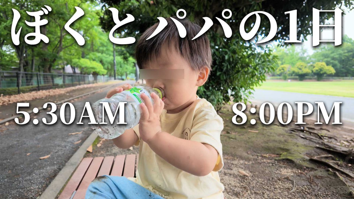 れんたろう🏋️29y0m (@tarochan_cons) / Posts / X