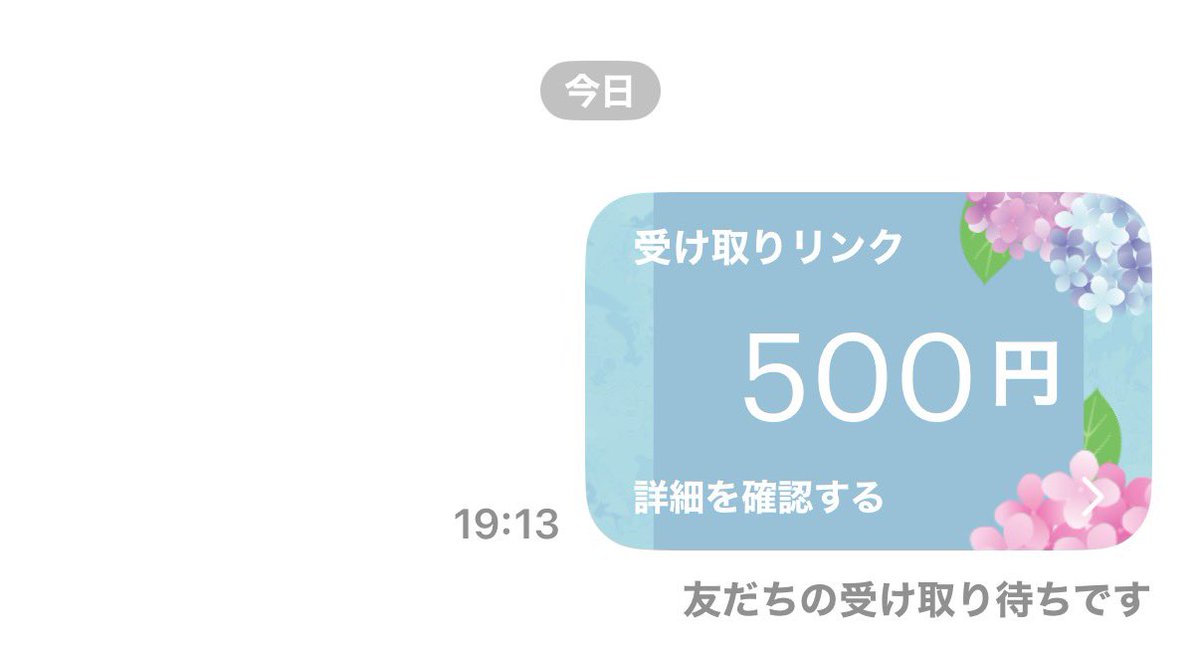 honaminq's tweet photo. @Baumu_02 9 11 18 
急良い人や 
25 27 
無骨な
34 37
〇〇ちゃん　な

本名アピ入れんなや
おっけー https://t.co/0Uye33Y5yq