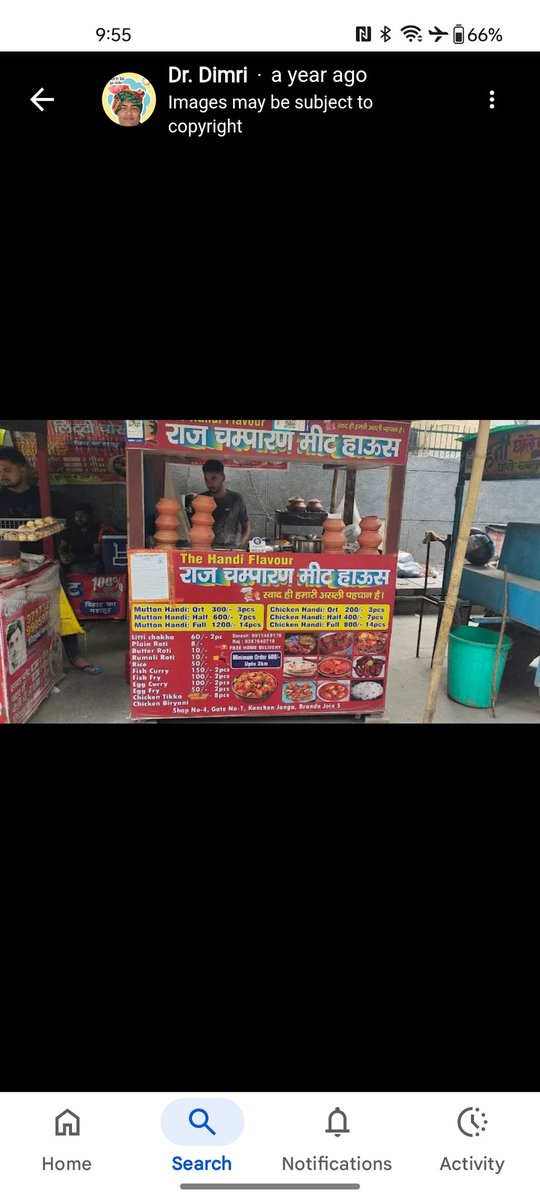 sobercp's tweet photo. @nefowaoffice @CP_Noida @DCPCentralNoida @noidapolice @Uppolice @dgpup @myogioffice @myogiadityanath श्रीमान Noida में हर जगह यही हाल है ये सेक्टर 53 VZ 5 में शॉप नंबर 4 है इसने भी अथॉरिटी की मिलीभगत से अवैध मीट की शॉप खोली है ये भी पीछे बैठाकर शराब पिलाता है जिसकी शिकायत हम सेक्टर वासी प्रशासन से 2साल से कर रहे है लेकिन आजतक कोई कार्रवाई नहीं हुई https://t.co/QYuGT8YYSe