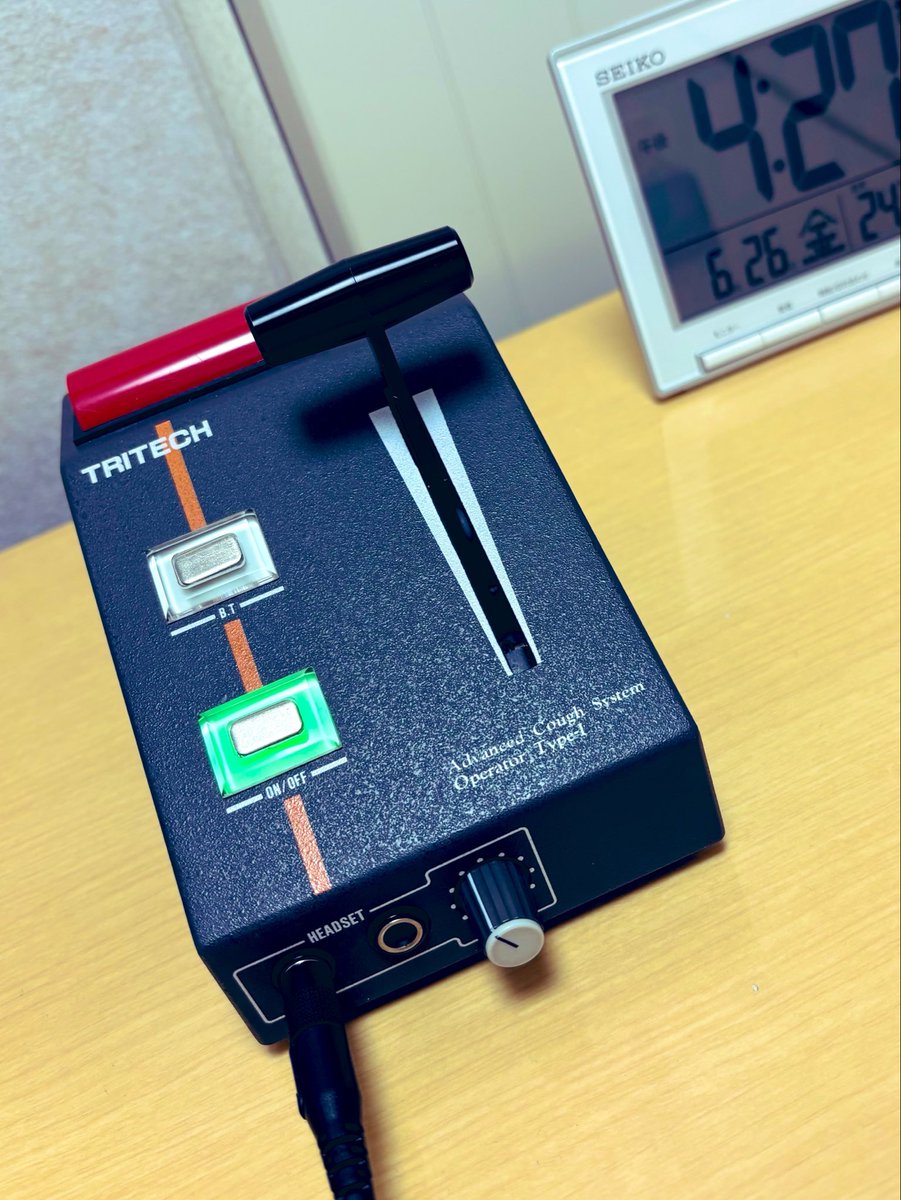 ohiravoice's tweet photo. スタジオ収録完了！
機械巻きをやめて手巻きに戻した寿司店様。
『人の温もり』について談論風発🤭
#熊本　#宮崎　#ナレーション　#CM https://t.co/z5yUk4u9rg