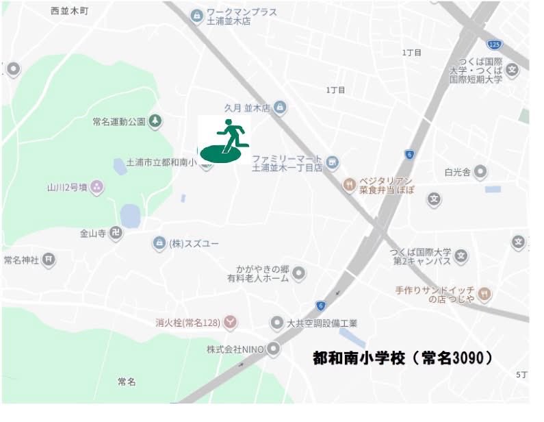 O148And's tweet photo. 【本日午後５時に避難所を開設しました】

https://t.co/rp0ZXhR0Ty

#茨城県
#土浦市
#避難所開設
#台風接近
#高齢者等避難
#土浦市長
#安藤真理子 https://t.co/PFoZLYbzPx