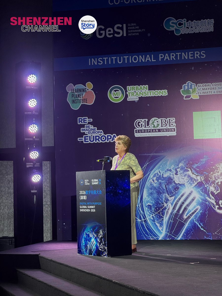 sz_mediagroup's tweet photo. On June 26–27, the Digital With Purpose Global Summit 2026 (2026数字向善大会) is underway in #Shenzhen. The conference brings together global leaders from business, finance, government, and academia, including representatives from #GeSI, #Huawei, #Tencent, and #ZTE, to explore how AI and digital innovation can support sustainable development. Discussions range from green digital infrastructure and smart cities to low-carbon computing.
What role do you think AI should play in building a greener future?

@xuejianosaka @MorningGBA @RecordGBA @ShangguanJiewen @HKKoSir @Huawei @TencentGlobal @ZTEPress