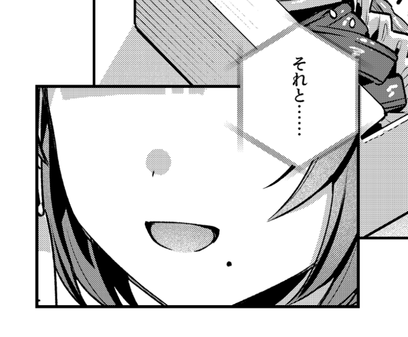 手毬と広が、冬の高尾山でグルメを楽しむ話(10/12)
有料のDL版、物理本には
【下山編&真相解明編】
が15P追加されています📘