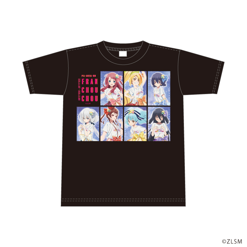 HeartBeatClub66's tweet photo. 4月に注文してた事をすっかり忘れてた
ゆめフェスグッズの発送メールがアニメタイムズSTOREから来てたｗ

愛ちゃんグッズがメインだけど種田さんもお召しになってた黒Tも楽しみ☺️
https://t.co/m1bIqXXyxN https://t.co/kA5AbG4sFm