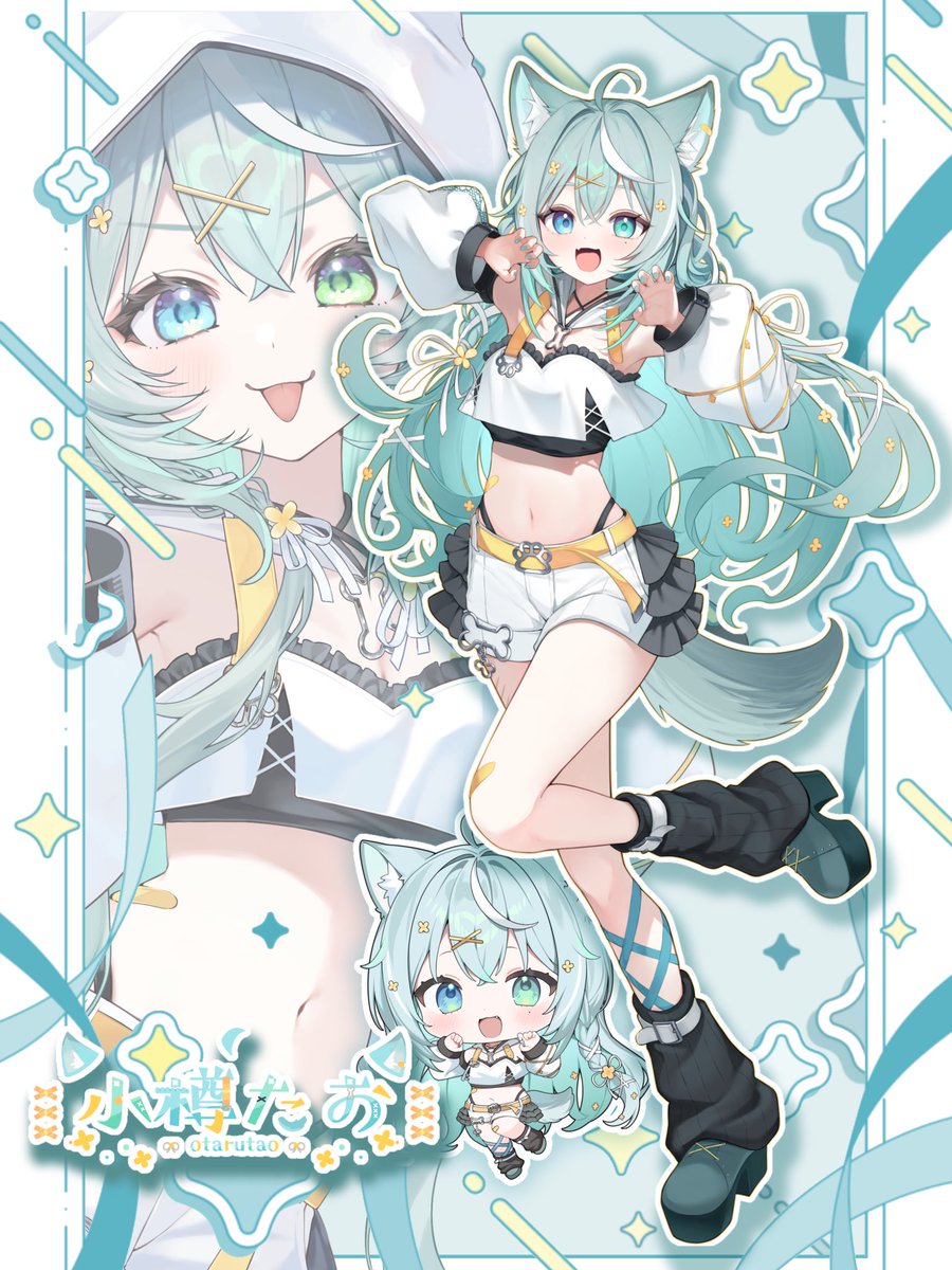 小樽たお🌼🧼新人VTuber！ tweet media