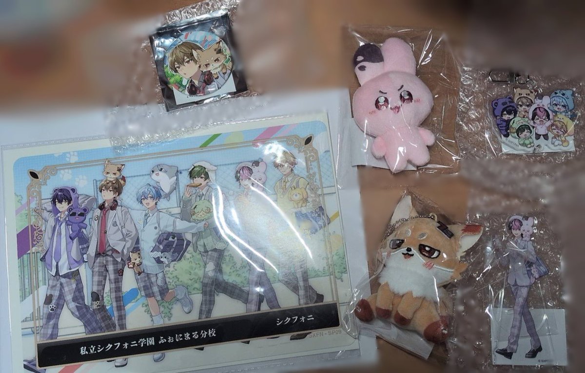 mituki0517t's tweet photo. 届いた！！！
めちゃ可愛い〜✨ https://t.co/KJIvUjboR2
