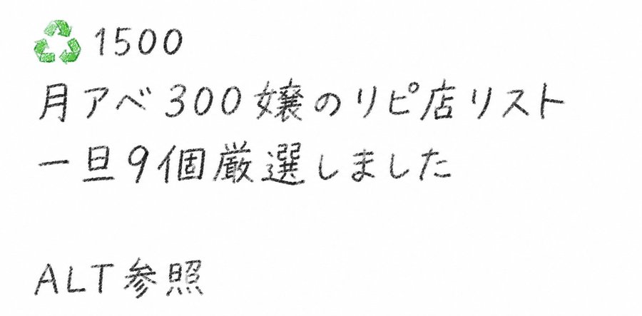 MARIAIGES's tweet photo. もうすぐ忙しくなりそう https://t.co/gKI40IkfLB