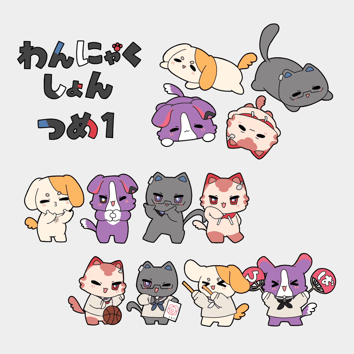 えと出品 えと (@eto2434love) on X