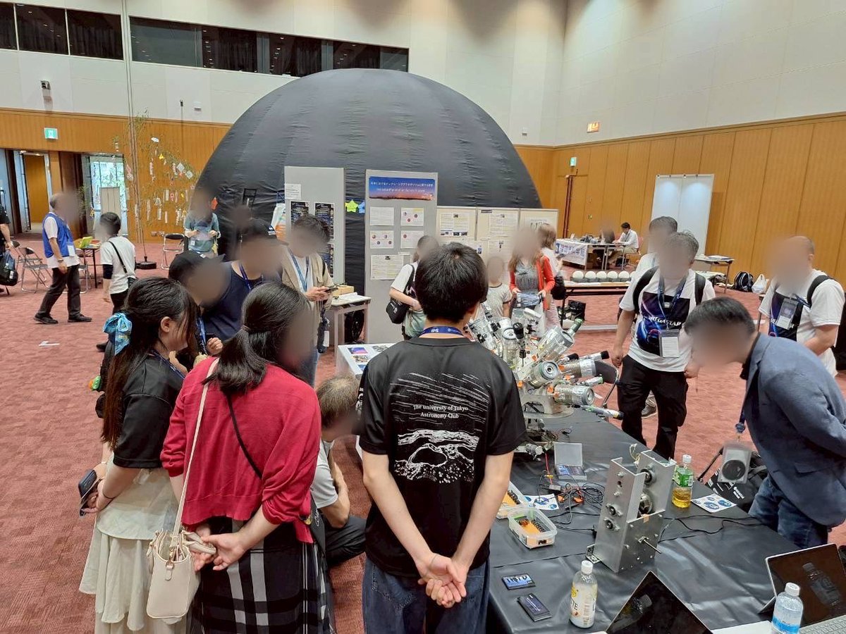 UT_Tenmonbu's tweet photo. ⭐️東大天文部です⭐️

24日25日に #IPS2026FUKUOKA にて投影機の展示、ポスター発表を行いました！
歴史ある投影機を世界中の皆様にお見せし、様々な話ができて非常に貴重な体験となりました。
ご支援いただいたOB/OGの皆様、お声がけいただいた大平様、大会運営の皆様に御礼申し上げます。

 #IPS2026 https://t.co/ezhnfwNcSK
