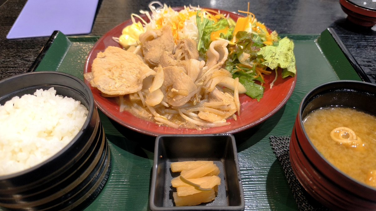 itaminoma's tweet photo. 仕事帰りに温泉&amp;飯！ https://t.co/iRjKQPcJ2O