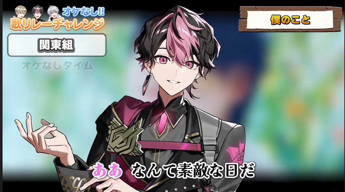 耳が幸せ( ´˘` )♡𖥔