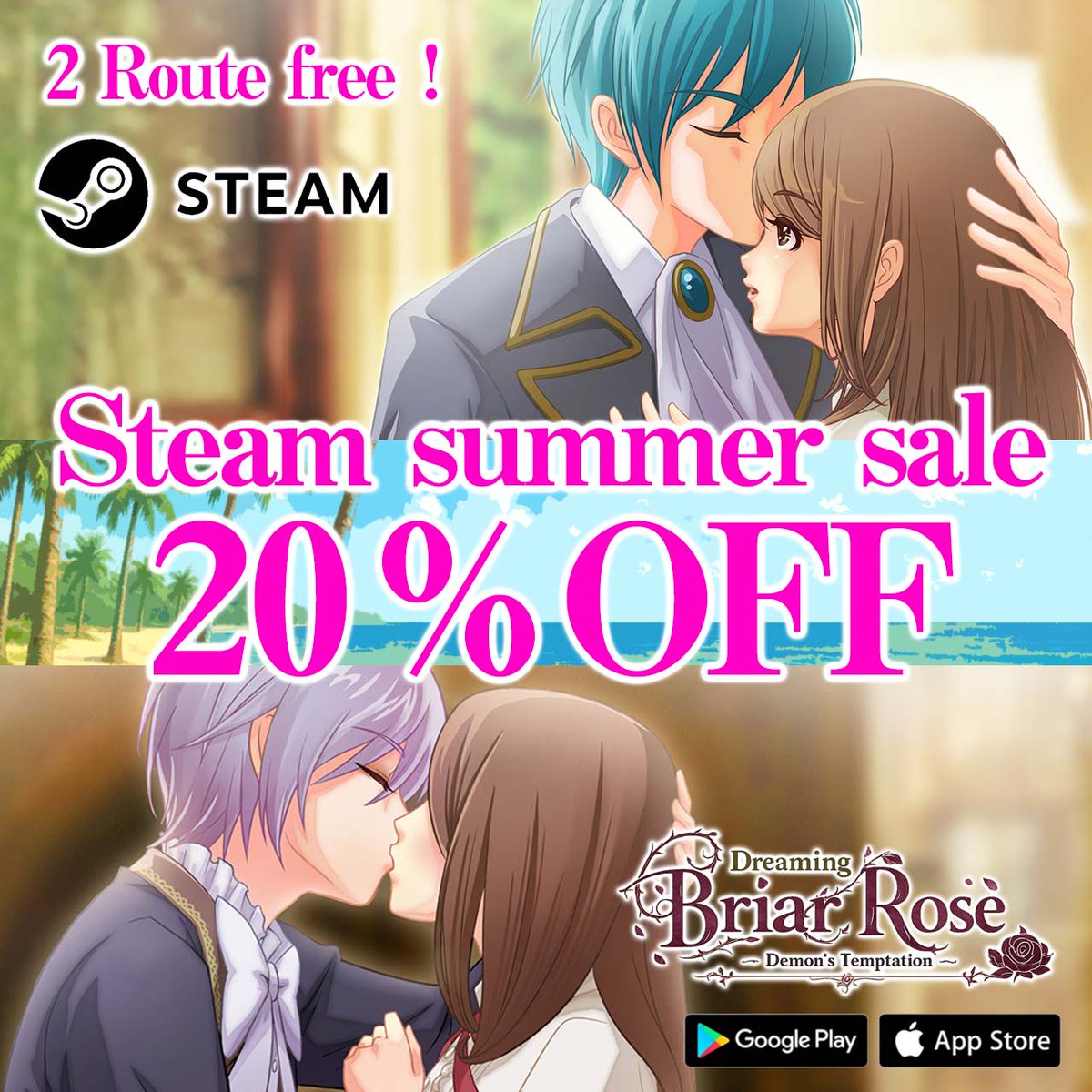 夢見るブライアローズ/Dreaming Briar Rose (@yume_briarrose) / Posts / X