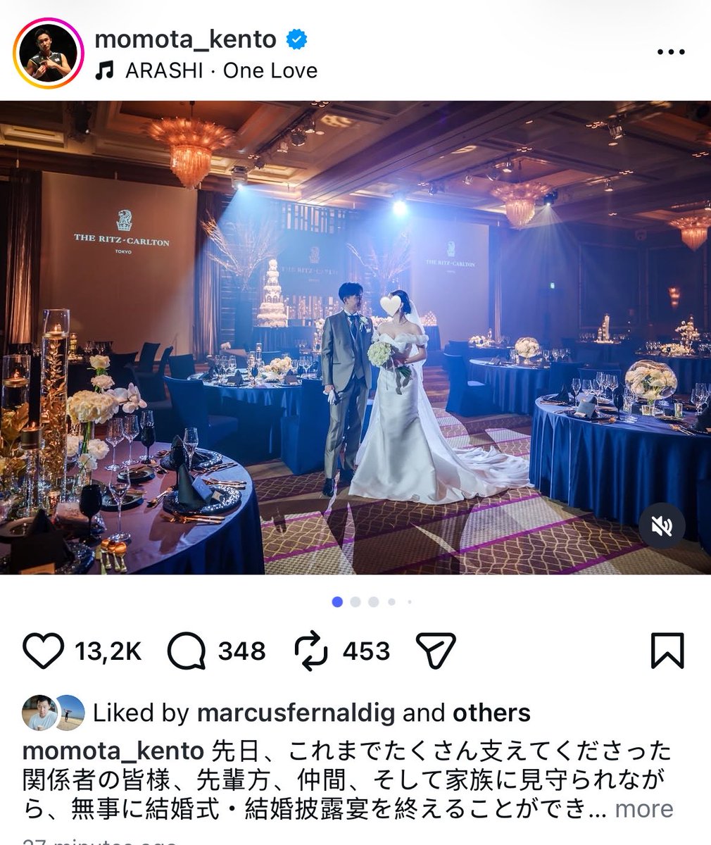 selendiipity's tweet photo. Kento momota announces his marriage is more unpredictable than his retirement news https://t.co/cy0QRbYmE4