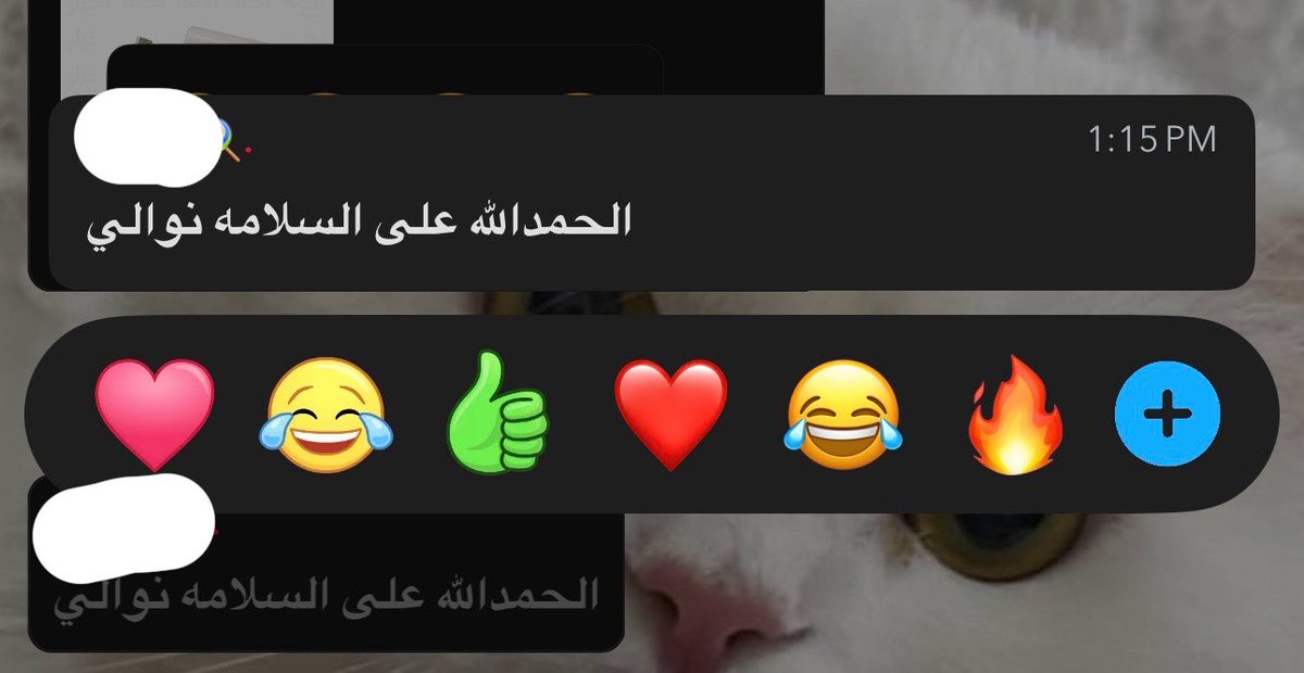 Yiip_4's tweet photo. الدلّع رووووعه🫦🫦' https://t.co/MILrsRr8Ex
