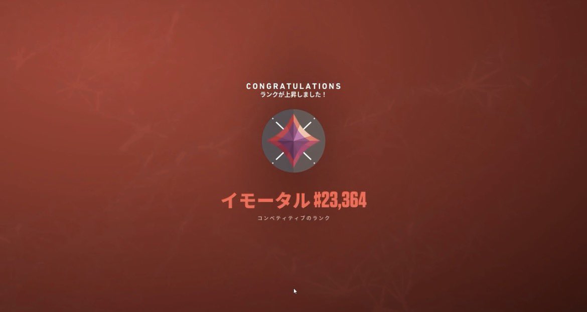 nas9q_'s tweet photo. こていよう‼️ https://t.co/SVf3bMoja2