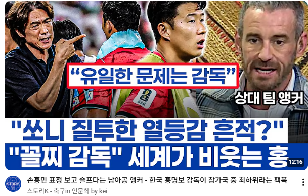 choejeo65335320's tweet photo. 세계가 비웃고 있다고 합니다. ㅋㅋㅋㅋㅋㅋㅋㅋㅋㅋㅋㅋㅋㅋㅋ https://t.co/aatifbbD5C