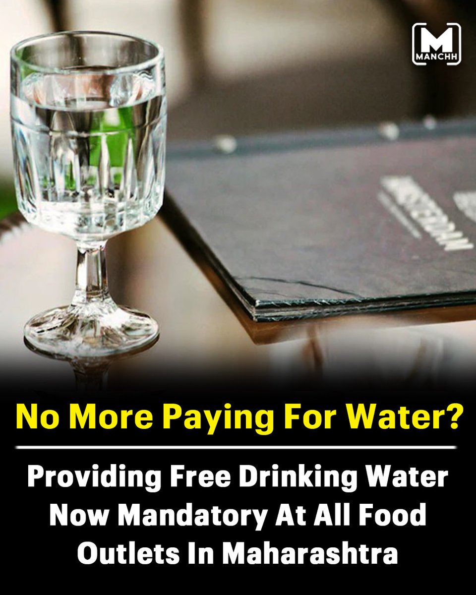 Manchh_Official's tweet photo. The Maharashtra Food and Drug Administration issued a comprehensive order on food safety which mandated, among other things, that all restaurants, hotels and similar establishments must provide free drinking water to customers.
#drinkingwater #water #maharashtra #FDA #restaurants https://t.co/6mlsQPZal5