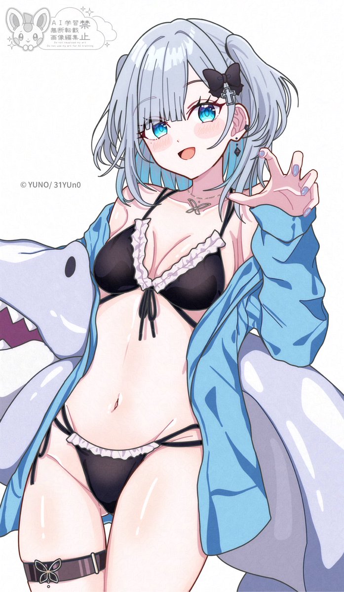 31YUn0's tweet photo. #すぅあーと https://t.co/SQVJOUTT23