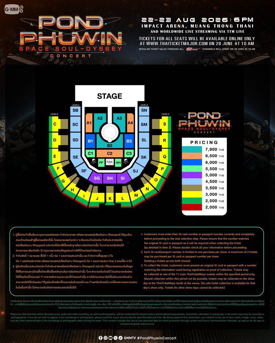 _MitNight_'s tweet photo. ╰┈➤ 𝙈𝙄𝙏𝙉𝙄𝙂𝙃𝙏 𝙎𝙀𝙍𝙑𝙄𝘾𝙀
เปิดรับคิวกดบัตรงาน #PondPhuwinConcert

✅ เลือกราคาบัตรที่ต้องการได้
✅ รอบัตรหลุดให้จนขึ้น Sold Out
✅ ลูกค้าสามารถชำระเงินเองได้
❤️‍🔥 รับจำนวนจำกัด ‼️

DM Only 💬

#รับกดบัตร #มอนอรับกดบัตร 
#Pondphuwin #GMMTV #ปอนด์ภูวินทร์ https://t.co/0pJB7ZvCFQ