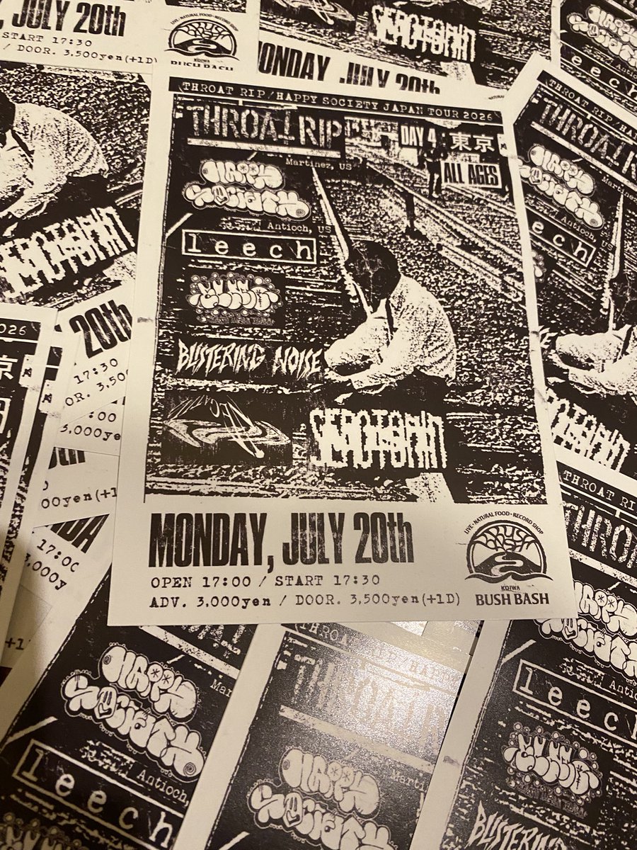 KOIWA_BUSHBASH's tweet photo. 7/20はleech release party&amp;tour finalで大祭です！是非お集まりください！ https://t.co/noeNmeq1xc
