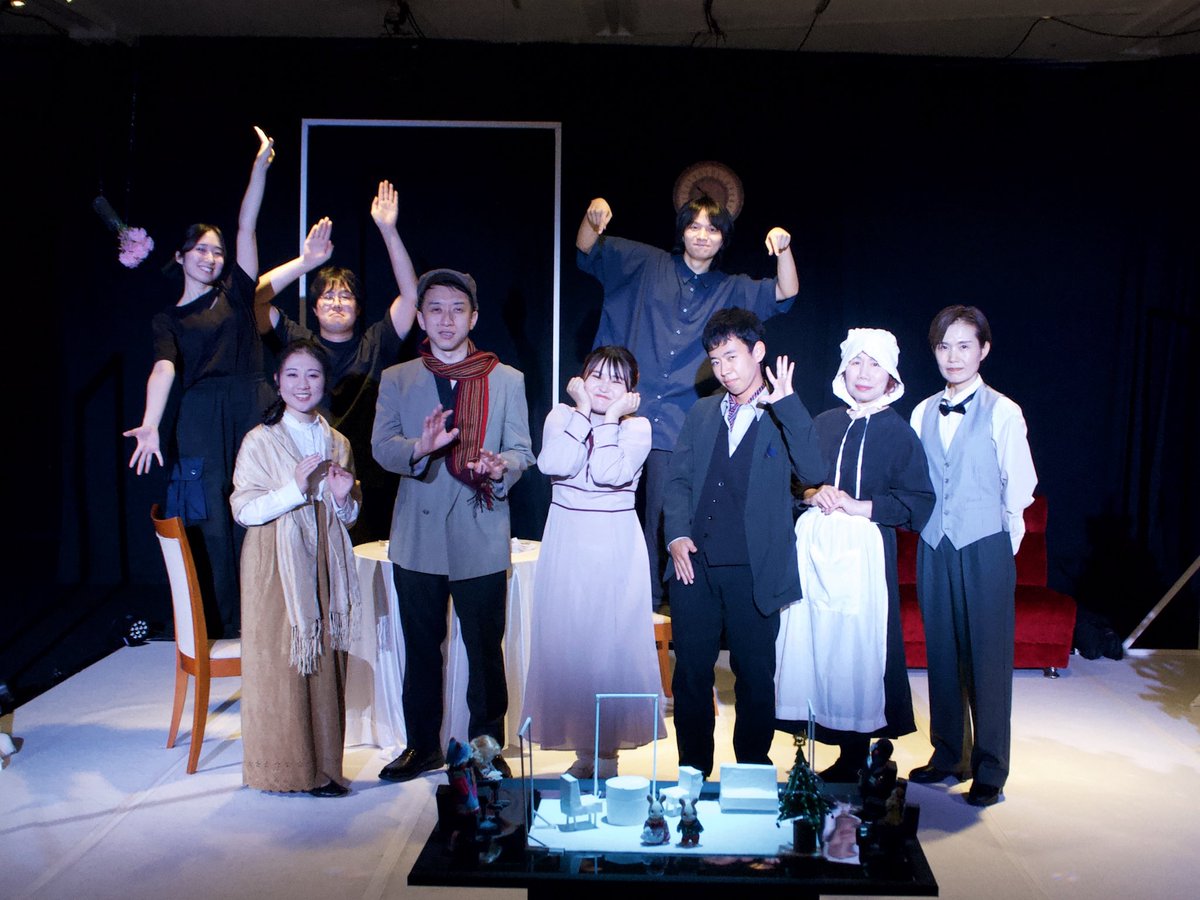 katasumi_kikaku's tweet photo. ／
　TOONすみっこ演劇くらぶ season3
　　　海外近代戯曲編『人形の家』
　ショーイング、無事に終演しました！
＼

多くの方にご来場いただきました。
誠にありがとうございました。

ともに創作に励んだ参加者のみなさまも、本当にありがとうございました！🔖 https://t.co/Tu0KSfeajr