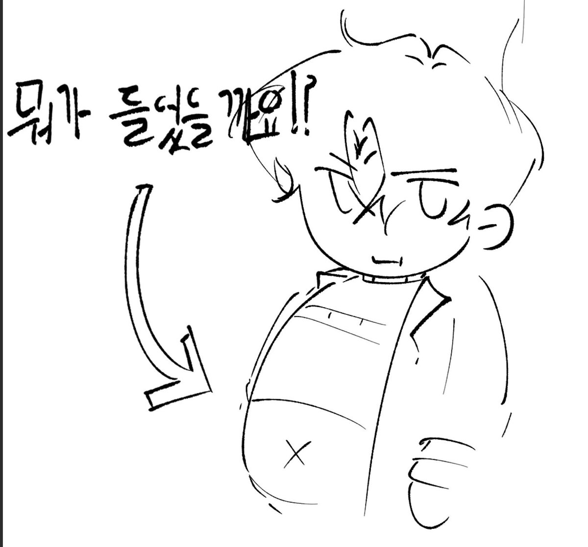 mmmmi0215's tweet photo. #전독시_트친소 #중독_트친소
지뢰는 알아서 피해용 알티위주로 가겟습니더 https://t.co/PcIlOKH8vV