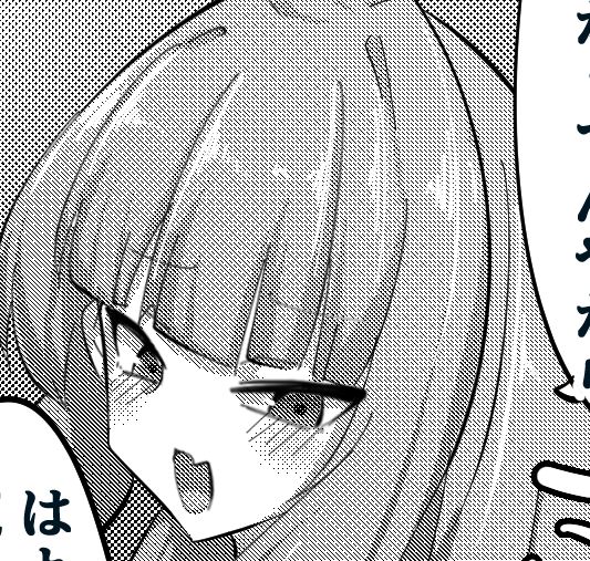 続き支援サイトにあります
[ci-en]
https://t.co/9C0oxkP5iI
[patreon]
https://t.co/nM6h4gPHBU 
