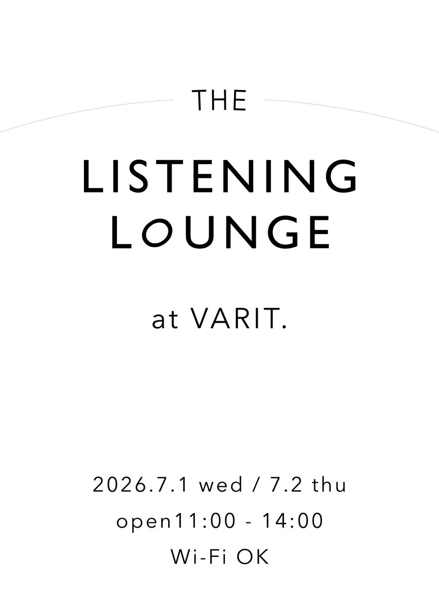 WAX712's tweet photo. 【The Listening Lounge at VARIT.】
「弱点・楽屋Wi-Fiを克服」とお知らせしましたが、ホールのお客様へのWi-Fiも別途準備いたしました！

というわけで、告知が遅くなってしまいましたが、

「The Listening Lounge at VARIT.」を開店させていただきます。

また変なこと、やり始めたぞー？笑

はい。そうです。平日のお昼間営業を始めようと思っています。11:00〜14:00。レコードを流して、美味しいコーヒーをお淹れします。

Wi-Fiもあるんで、PC仕事をするもよし、お昼休憩にふらっと立ち寄っていただくもよし（当面、お弁当などお持ち込み可です）、これからの夏、涼んでいただくもよし。

ま、多分、僕は仕事していますが。僕はお客さん。笑

アルコールはお出ししませんが、700円でコーヒー、いかがですか？

お昼のVARIT.、また違った景色を作りたいなぁーと思っています。

まずは7/1(水)、2(木)に試験的に実施します。週に1度くらい、できたらなぁ、と。

よろしくお願いします！