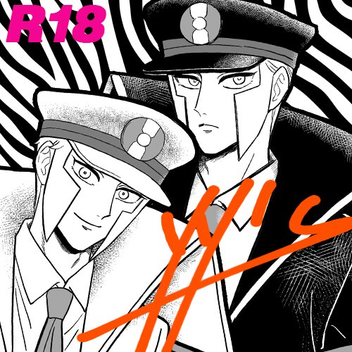 yys_no's tweet photo. #黒白招待

い⑤わいわいず

今週末、宜しくお願いします🎈🎉
新作はアクスタのみで、数は少なめです。ペーパーは週末中にかくよ！ https://t.co/DCC3I8zicS