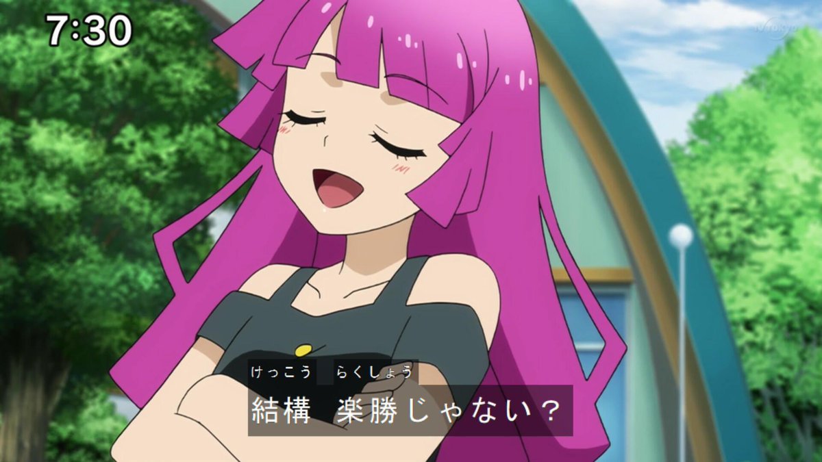 HasHastur's tweet photo. 今見ても遊戯王ヒロインズの私服ってすごいのばっかだなw

ところで柚子のこの服は制服だっけ、私服だっけ？ https://t.co/YxYCWbKxVs