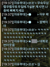 소 tweet media
