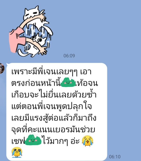 good2handbook's tweet photo. 🇩🇪  "เรียนภาษาเยอรมันเป็นครั้งได้" 
ไม่มีเวลาลงคอร์สยาว? เรียนเมื่อพร้อม!
📅 ไม่ต้องสมัครคอร์ส ว่างเมื่อไหร่ นัดเรียนได้
เหมาะสำหรับ
📱 คนที่เรียนเองจากDuolingoหรือแอปภาษา
🤖 อยากฝึกพูดกับ"คนจริง"ไม่ใช่ AI
🧑‍🏫นร.นศ.ติวสอบที่รร.เพิ่มเกรด
#หาติวเตอร์ #Dek70 #Alevelเยอรมัน https://t.co/wZncD4dcbK