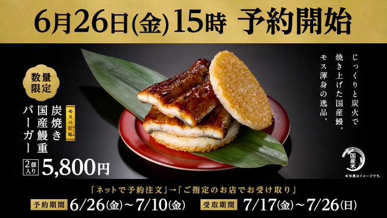 mitsuun0032's tweet photo. これだけ出せるお金があるなら、鰻屋に行って食べるかな。 https://t.co/aEBbGBqf3M