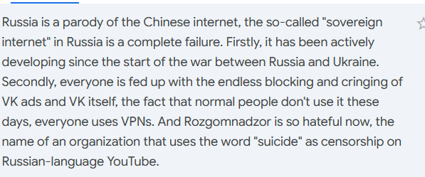 Daliallon's tweet photo. My word about it how russian https://t.co/1tF344f5it