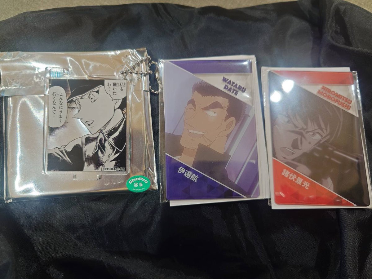 aobaookami's tweet photo. 名探偵コナン コナンランド 交換

出 画像

求 
TD 千速、ベルモット、世良、宮本
ピンズ 千速、ベルモット、キール
ミニブロック 千速、ベルモット
スタンディングカード ベルモット、世良
アプリキーホルダーvol.2 ベルモット
ロッカーくじ 千速

リプに続きます https://t.co/KSpp8niBMy
