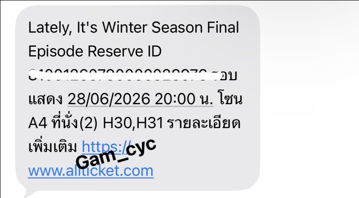 gam_cyc's tweet photo. 💢เตือนภัย‼️ โกง

บัญชี ธันย์นิชา จิรากุลกิตติวัชร์
กรุงเทพ 3535144475
มีบัญชีกสิกรชื่อเดียวกันเเต่ไม่รู้เลขนะคะ

ได้นำข้อมูลบัตรเราไปหลอกลวงคนอื่นซึ่งทำให้เกิดความเสียหาย ใครที่ซื้อที่นั่งเเละโซนในรูประวังด้วยนะคะ

#LatelyItsWinterSeason
#FoureverYouProjectPart2 https://t.co/iq6mFzqWJj