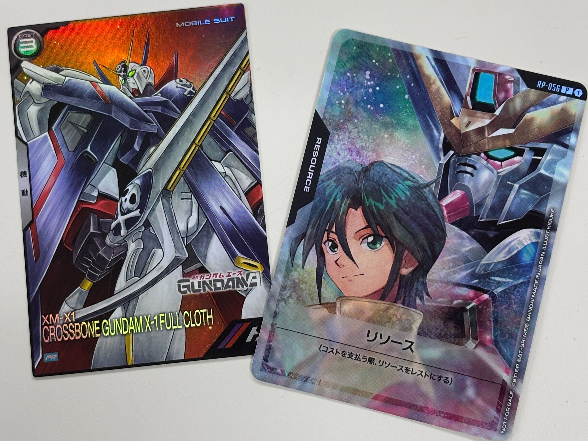 ガンダムエース8月号付録 ガロード&ガンダムX 　ガンダムX-1フルクロス10枚 ガンダムエース on X: 