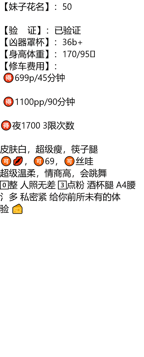 raringfostar's tweet photo. 喜欢大概是看到你的笑容就很暖，听到你的声音就无比安心，看到你的信息就很开心。

濮阳市范县法治文化广场

#濮阳

琏係👉🏼❌：@abigailprieto81

#河南 https://t.co/6ATBO61bC1