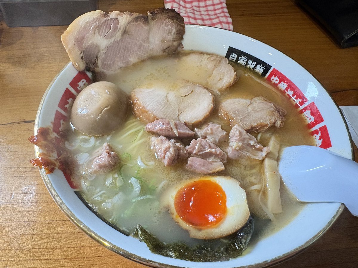 10000_mile's tweet photo. 阿波屋の鶏白湯ラーメン、美味しかったです☺️ https://t.co/jFCC2sul8C