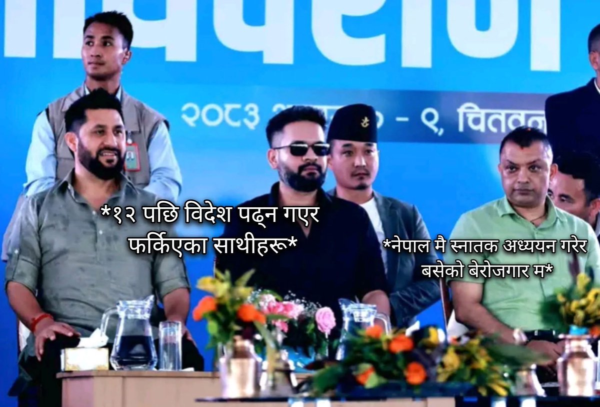 MS10_Profile's tweet photo. Ramro lai channe chakkar maa !! https://t.co/AxQeN1ojsh