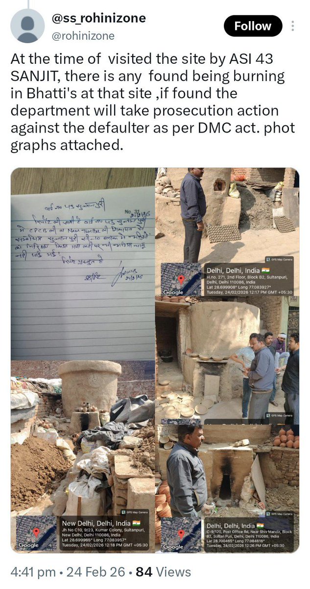 DelhiComplaint's tweet photo. 📅 यह February 2026 की ATR है।

🥹 शिकायतकर्ता (@cleen_delhi) लगातार प्रदूषण के GPS-tagged वीडियो और अन्य साक्ष्य संबंधित विभागों को उपलब्ध करा रहा है। साथ ही बार-बार यह भी बता रहा है कि रात के समय भारी संख्या में अवैध भट्टियां संचालित होती हैं। लेकिन वास्तविक समय पर कार्यवाही करने के बजाय....दिन के समय औपचारिक निरीक्षण किया जाता है, 📄 झूठी ATR अपलोड की जाती है और शिकायत को "Resolved" कर बंद कर दिया जाता है।

@dcrohinizone की टीम ने निरीक्षण कर शिकायत बंद कर दी।

📷 लेकिन विभाग की अपनी ATR की तस्वीरों में ही कच्चा माल, निर्माणाधीन स्टॉक, तैयार माल, राख, कालिख और भट्ठी के जलने के स्पष्ट निशान दिखाई दे रहे हैं। ये सभी संकेत बताते हैं कि यहां नियमित रूप से भट्ठी संचालित होती रही है और सरकारी भूमि व सड़क पर अतिक्रमण कर अवैध गतिविधियां चलाई जा रही थीं।

❗फिर भी निष्कर्ष—"No Violation Found."

🚨 यही है तथाकथित "World Class Delhi" के भ्रष्ट और गैर-जवाबदेह सिस्टम की हकीकत। जहाँ कुछ अधिकारियों के लिए अवैध अतिक्रमण और भट्टियाँ प्रदूषण का स्रोत नहीं, बल्कि "आय का स्रोत" बन चुकी हैं।💰
@gupta_rekha @drmonikapant
@praveshwahi @PMOIndia @HMOIndia @SandhuTaranjitS 
@p_sahibsingh @ashishsood_bjp
@mssirsa @moefcc