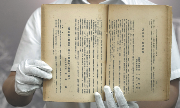 JPZanders's tweet photo. #BiologicalWeapons #WW2 #Japan #China #Unit731 #HumanExperiment 
Wartime report shows Unit 731 used animal blood transfusion in humans
https://t.co/RRkwzogK2J

[...]
The report, written by Tsutomu Saito, was made public at a Japanese military medical conference held in March 1940, indicating that the Imperial Japanese Army had repeatedly conducted experiments in China involving the transfusion of animal blood into humans during the war.
The report was published in August 1940 in the Japanese journal Army Medical Corps — one of the most representative military medical journals in modern Japan, with strong political and military characteristics in content, according to Jin Shicheng, director of the museum's education and publicity department.
[...]