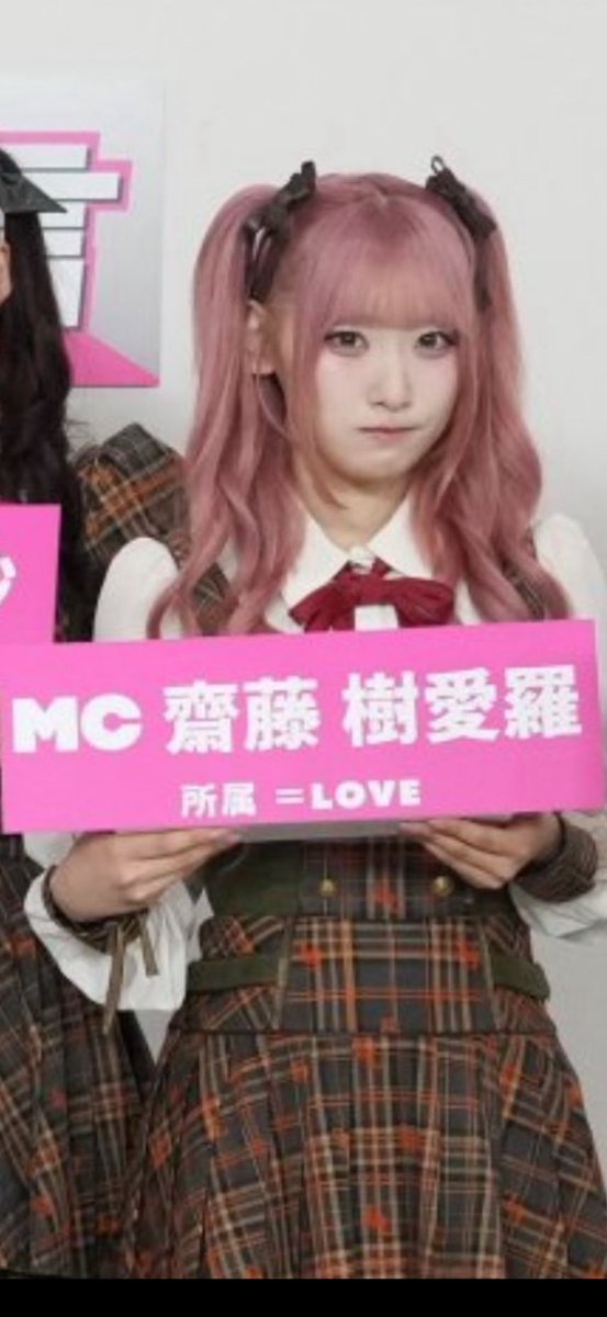 x_run_F's tweet photo. ピンク髪やっぱり可愛すぎるよな https://t.co/Ud8jgRePN3