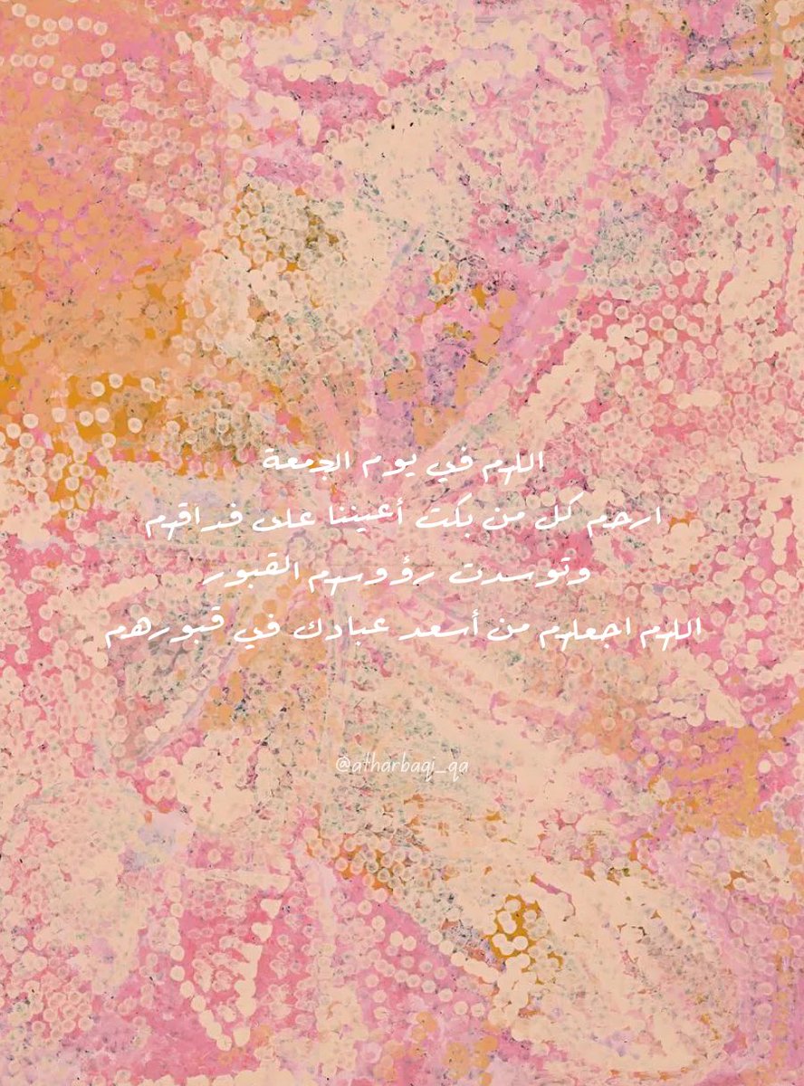 atharbaqi_qa's tweet photo. https://t.co/xiQdm9sIZu