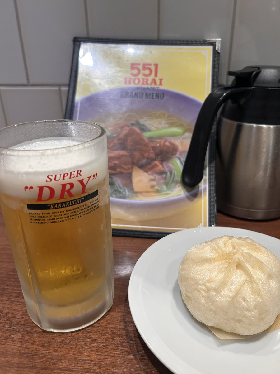 sariidesigns's tweet photo. 旅程が狂ったので、大阪で食い倒れて来ました😅
大阪に来たら、絶対外せないのがここ！🐙🍺 https://t.co/ISg0WxlMg9