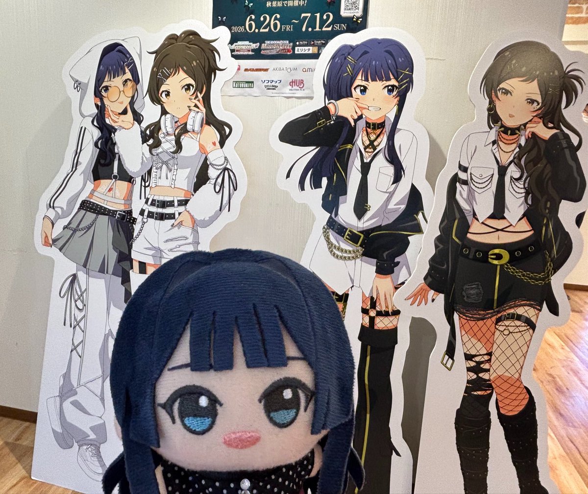 最上静香 「#ミリオン秋葉原っぱフェスティバル 絶対に買いたいものは買えたので帰ります 毎年」|藤咲@商業TL連載中のイラスト