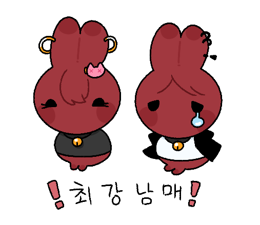 악녀 tweet media
