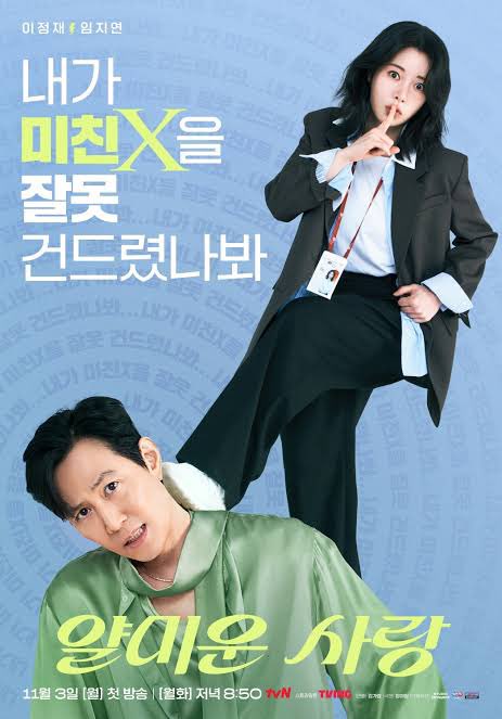 beowl27's tweet photo. 이게 제일 쓸모없음 https://t.co/f5JAxo3nxC