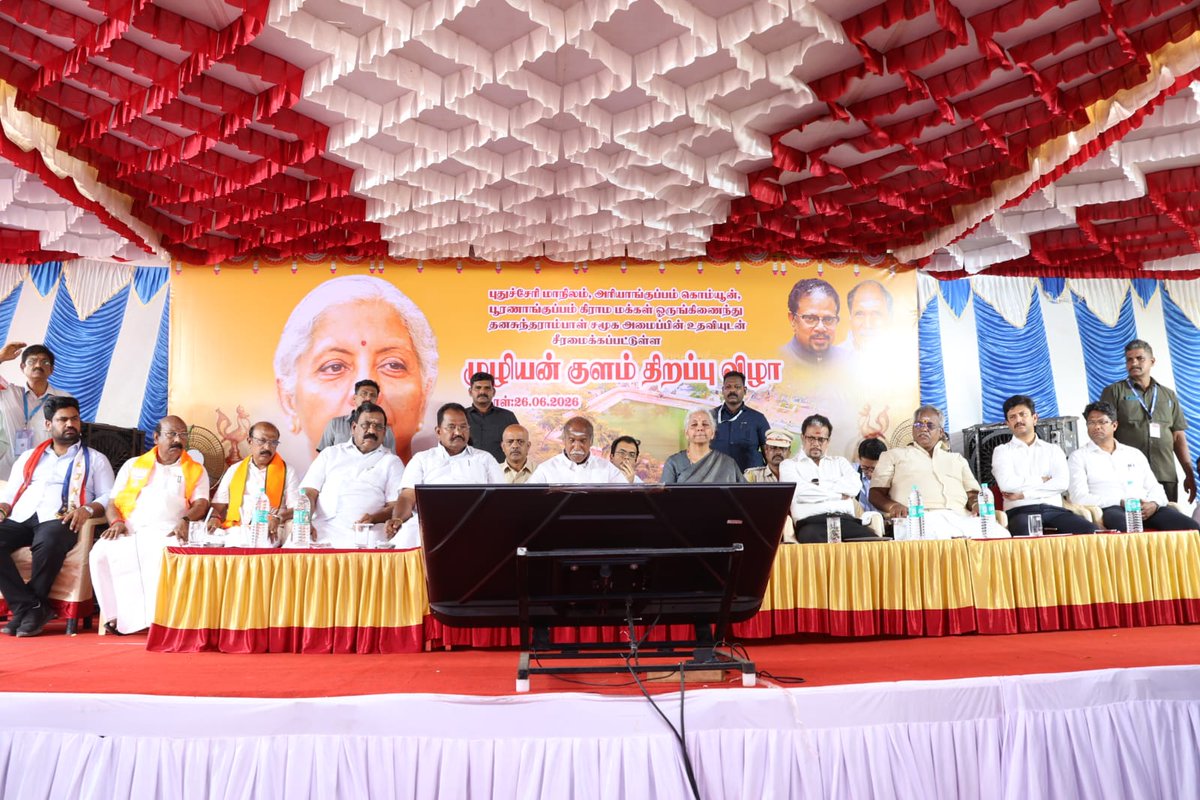 nsitharamanoffc's tweet photo. Glimpses from the ceremony. https://t.co/3Y8gLe2JL4
